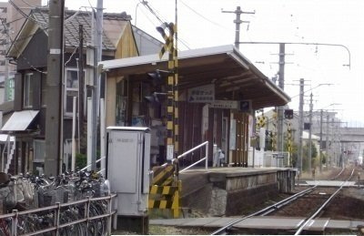 エトワールⅡ　Ｂの周辺|ことでん林道駅さんまで450m