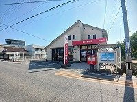 ニューライズ都の周辺|古高松郵便局さんまで950m