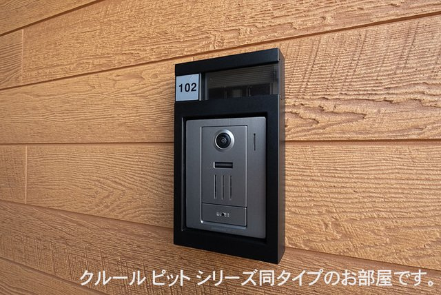 カーサ　福岡　Ⅱのセキュリティ
