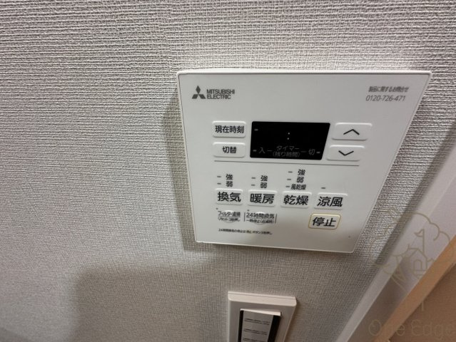 ミラージュパレス新梅田Cieloの設備