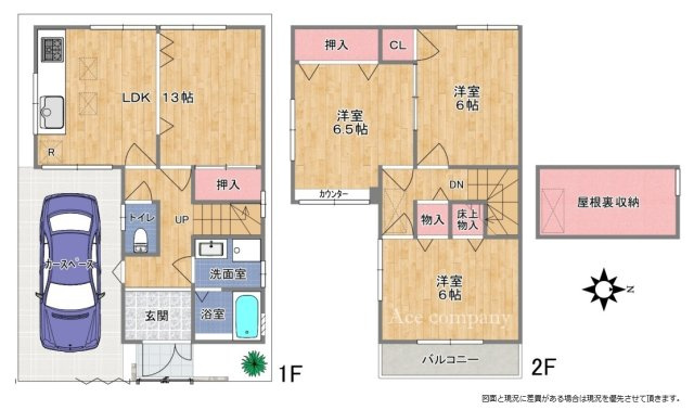 【間取り】 | 八尾市刑部4丁目 | 【2階建て♪車庫付3LDK♪新規リフォーム済み☆全洋室6帖以上♪システムキッチン・TVモニターホン新調完備☆屋根裏収納付きです♪】