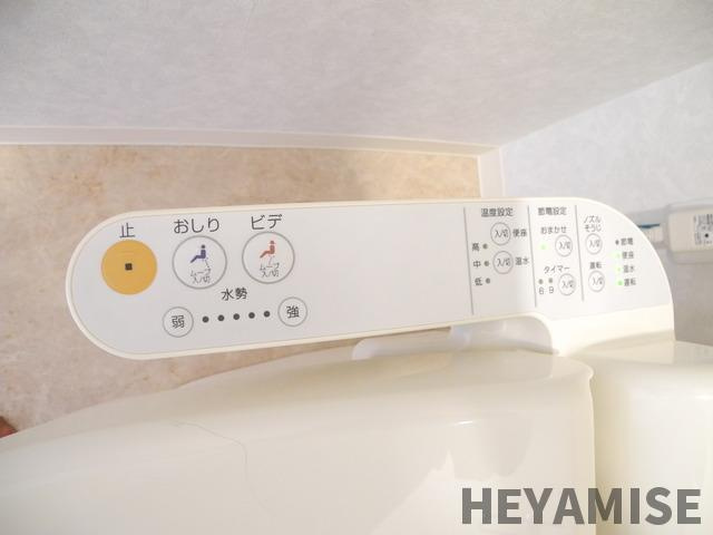 ABITI浜町の設備|※同間取りの別の階のお部屋の写真です※