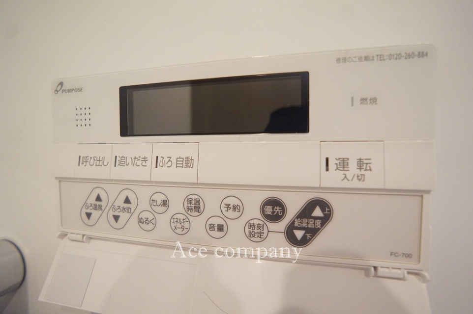 【内装】の画像