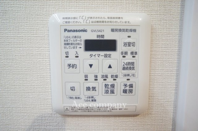 【内装】の画像
