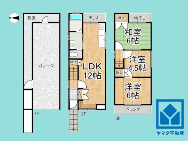 伏見区久我石原町の間取り|図面と現況が異なる場合は現況を優先いたします。
