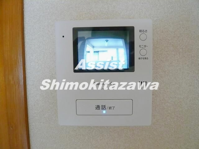 ハイムフォルクのセキュリティ
