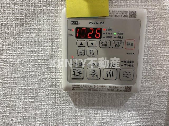 【設備】 | Ａｏａｋｕａ