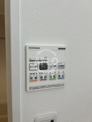 ココングランジュール吹田垂水町の洗面所|浴室乾燥機