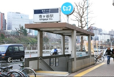 レジディア市ヶ谷Ⅱの周辺