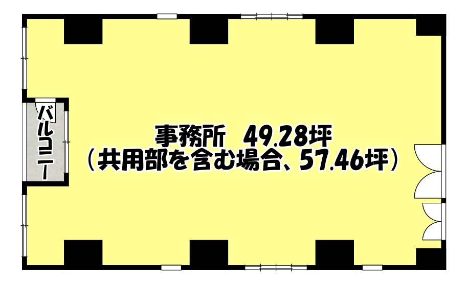大阪市中央区平野町２丁目の事務所