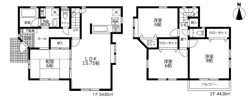 厚木市妻田南1丁目　中古戸建