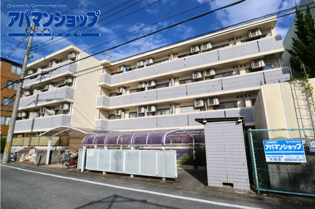 エバーグリーン天理