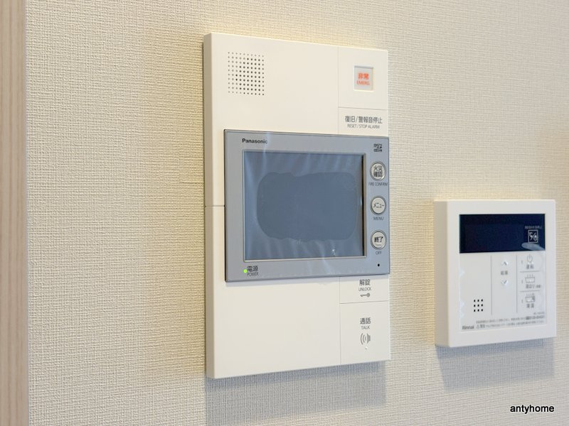 ミラージュパレス新梅田Cielo　仲介手数料無料のセキュリティ