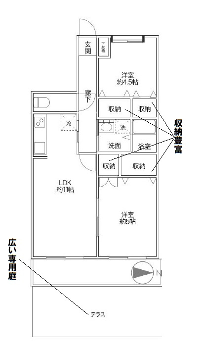 三郷ダイヤモンドマンションの間取り|間取図です