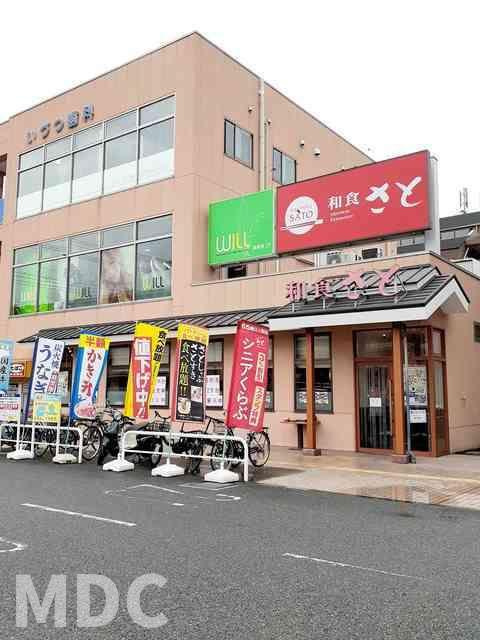 ショコラ西明石のその他