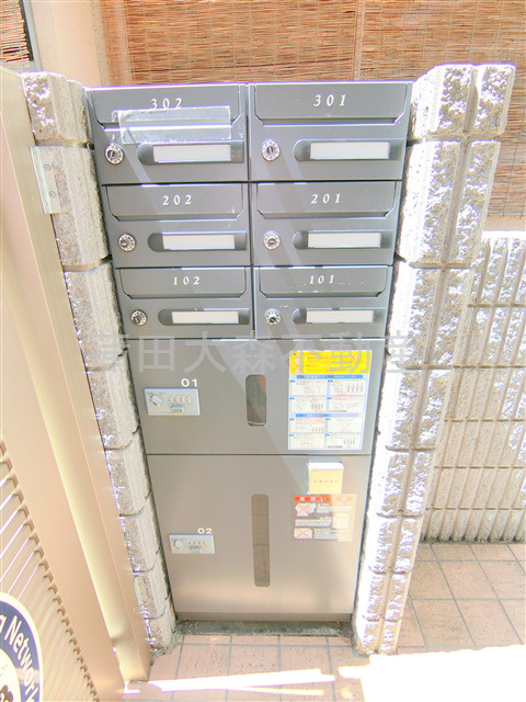 ウィッシュガーデン羽田のその他共用部分|宅配BOX　メールBOX