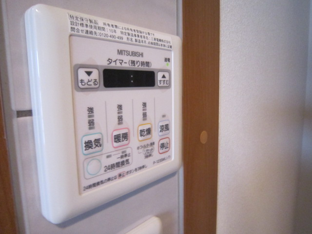 小金井市緑町２丁目の賃貸マンションの設備