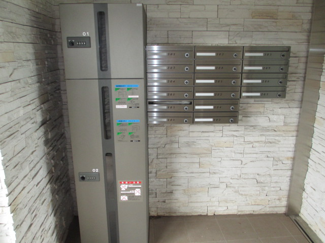 小金井市緑町２丁目の賃貸マンションのその他共用部分