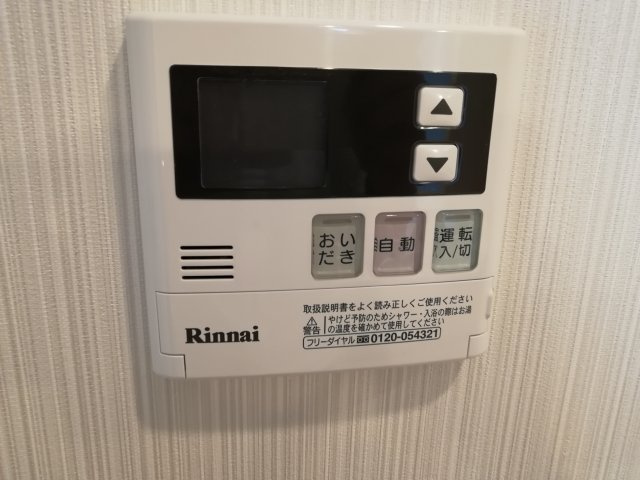 エルシノア住吉の内装|※同建物別部屋参考写真