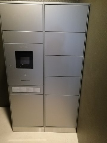 エルシノア住吉のその他共用部分
