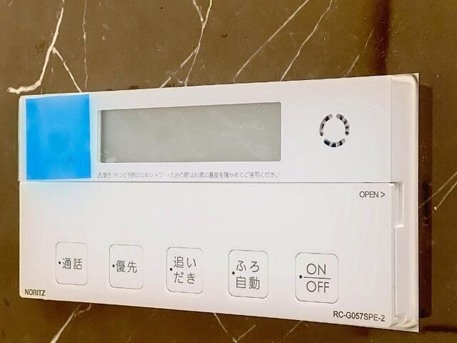 モリス・モルカの設備