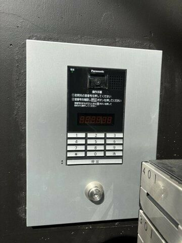 コンフォートわせだのセキュリティ