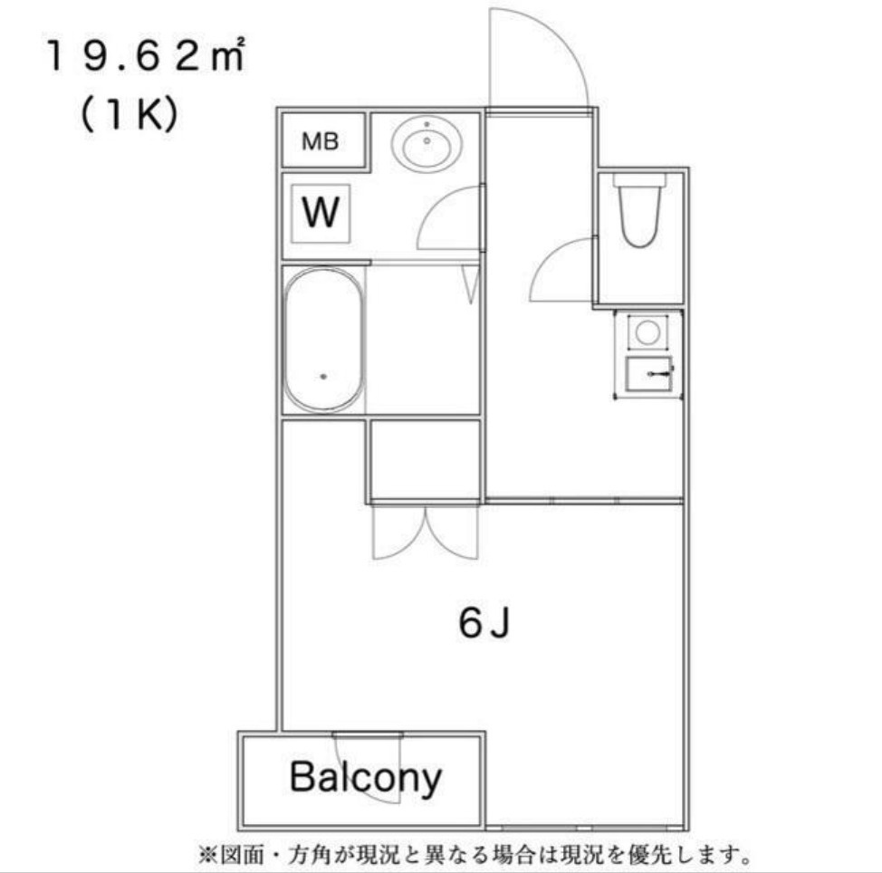 フォーディアル高田馬場