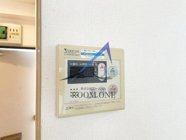 原町レジデンス のその他