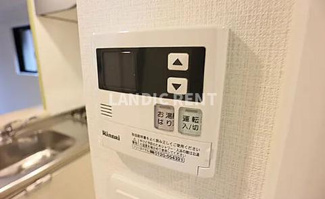 【その他】 | グランフォーレプライム六本松