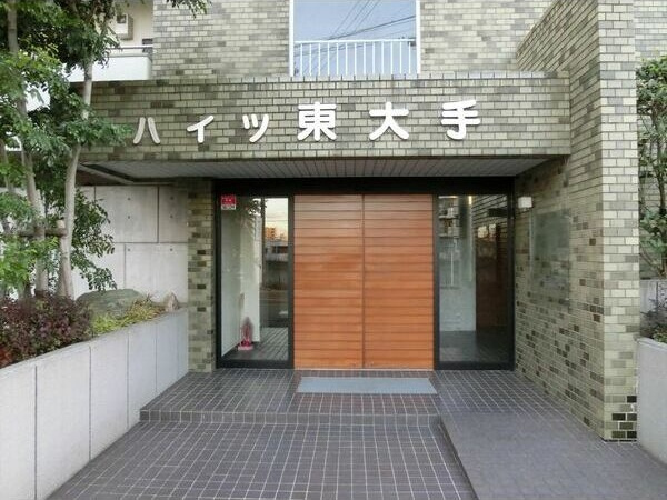 ハイツ東大手のエントランス