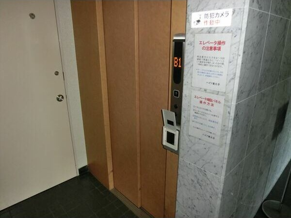 ハイツ東大手の設備