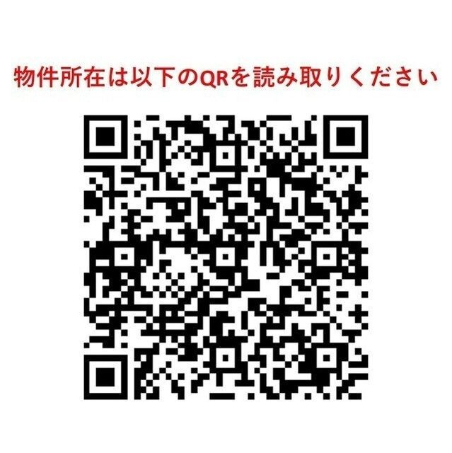コンフォリア白金高輪のその他