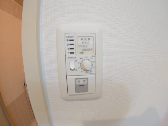 【設備】 | アルビス池田101号棟