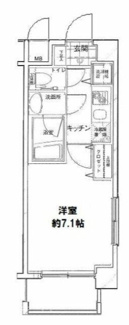 【間取り】 | セントパレス大鳥居 | 間取りです。