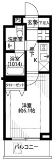 【間取り】 | プレール・ドゥーク下丸子 | 間取りです。