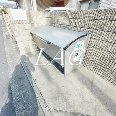 【その他】 | グリーン　リーフ
