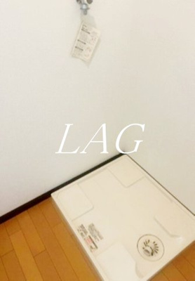 【設備】 | Ｈｘ元住吉 | 室内洗濯機置き場です。