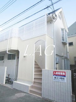 【外観】 | セドルハイム向原 | 外観です。