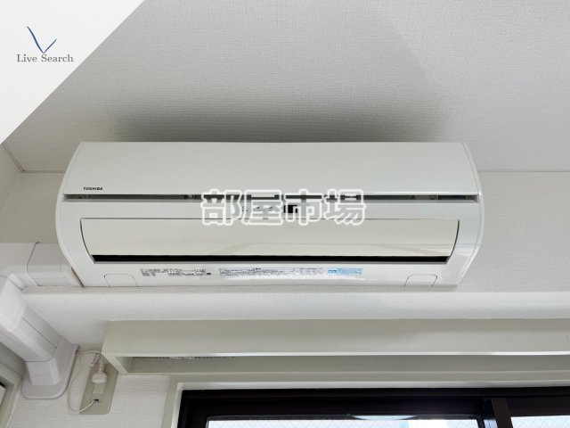 ハイシティ吾妻橋の設備|エアコン