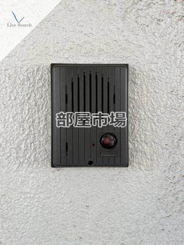 ハイシティ吾妻橋の設備|インターホン