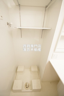 【設備】 | メルベーユ | 洗濯機置場