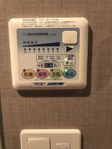 グラントゥルース門前仲町の設備