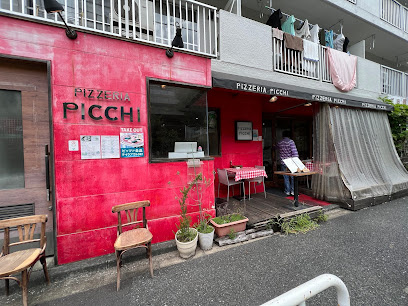 グラントゥルース門前仲町の周辺