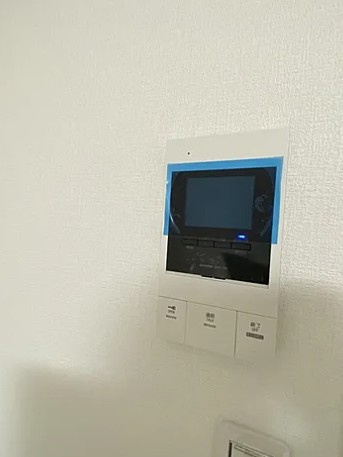 【セキュリティ】