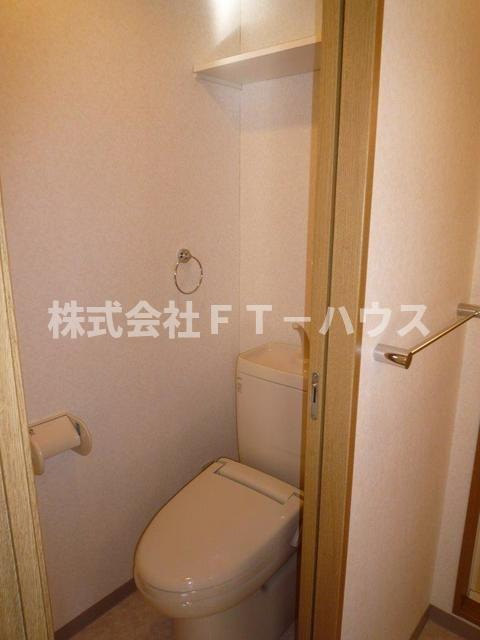 松清壱番館のトイレ
