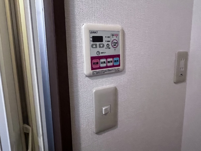 ガーデンヒルズのその他