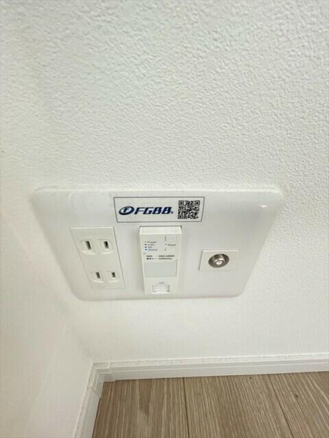 アザーレ・クオン中河原の設備