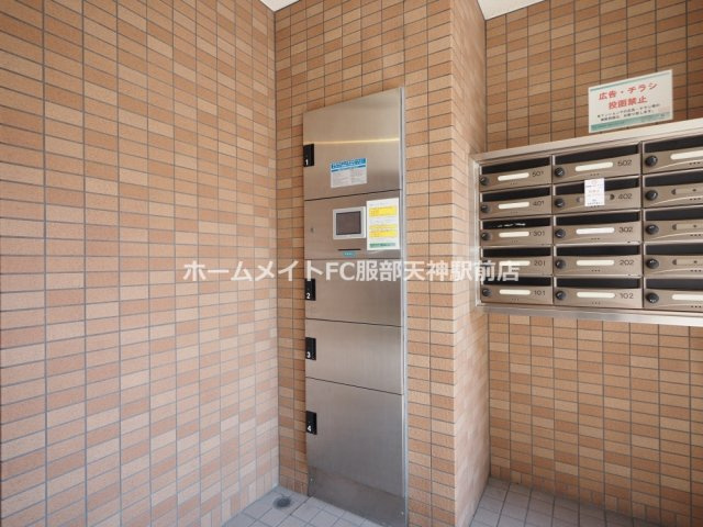 ソレイユ服部のその他共用部分