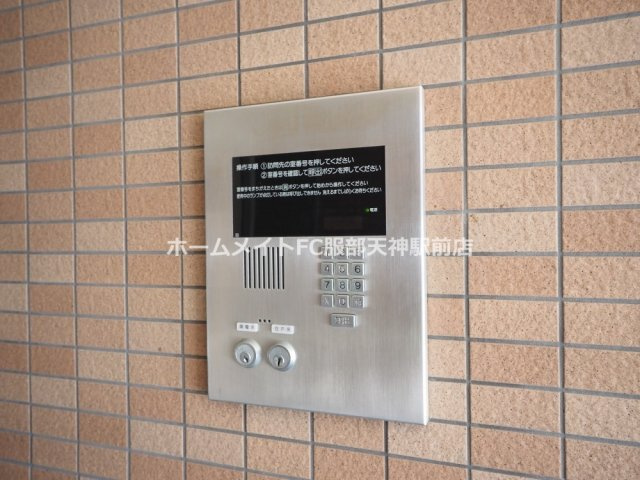 ソレイユ服部のセキュリティ