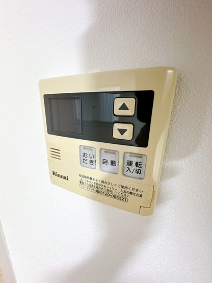 【設備】 | 千里丘東貸家